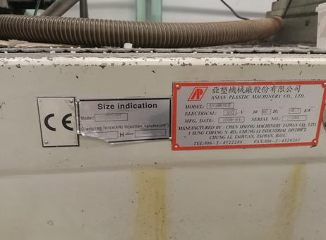 Asian Plastic Machinery Supermaster SM 260 HCCE P230726020