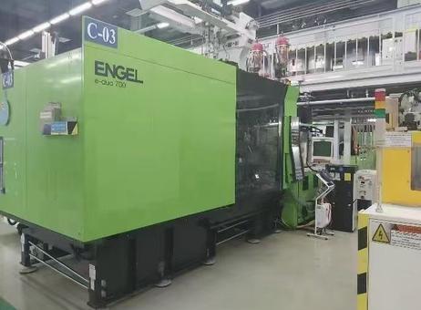Engel Hybrid e-duo 1340/700 P230804318