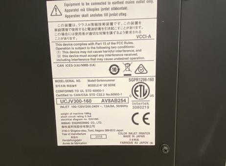 Mimaki UCJV300-160 P230813020