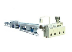 Steel pipe PVC Coating production line SJ55/25 Plastic machine