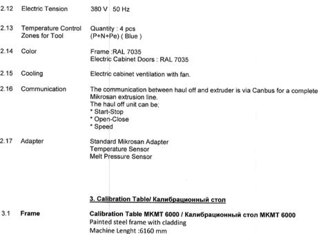 Mikrosan MCV 68/25D P230901150