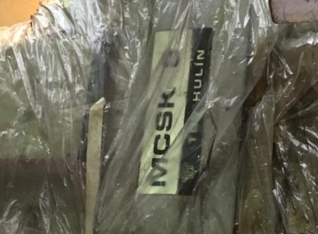 TOS Hulin MCSK 8 CNC P230918053