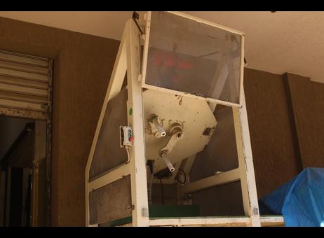 Candy Puller P230920106