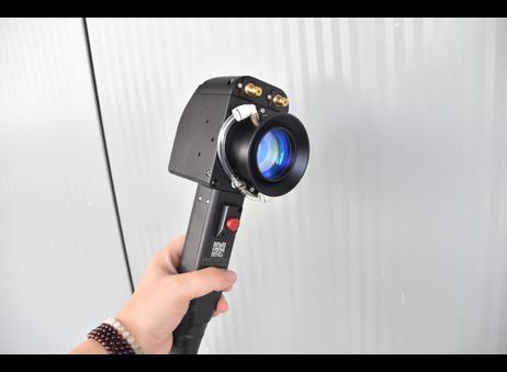 Handheld 300W pulse P231005085