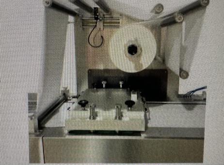 Zhejiang Haotong Machinery HT-420 P231010112