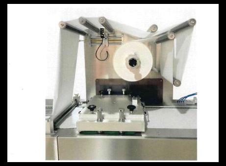 Zhejiang Haotong Machinery HT-420 P231010112