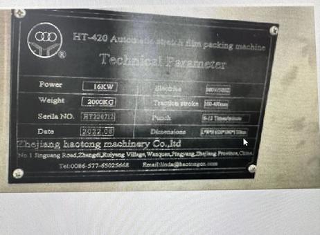 Zhejiang Haotong Machinery HT-420 P231010112