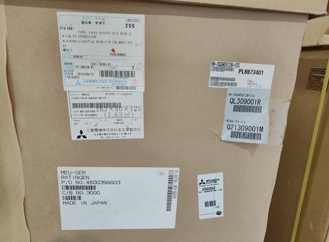 Mitsubishi Electric RH-3SQHR3512W-S15 P231029019