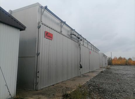 Incomac ICD 150 P231107639