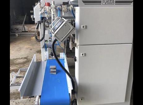 Emve BE6000 Flowpack Used machines - Exapro