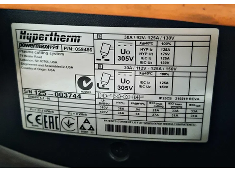KT7CNC Silver KRP 150-300 Hypertherm Powermax 125 P231222041