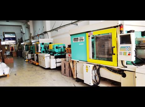Arburg Allrounder 570C 2200-1300 P240208002