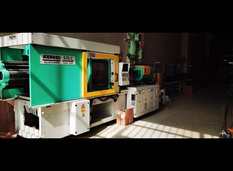 Arburg Allrounder 570C 2200-1300 P240208002