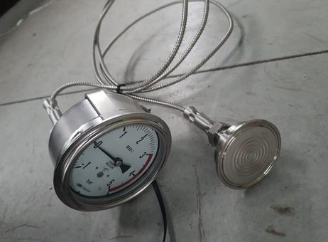 GETINGE GE 700X1450X1350-1 P240213132