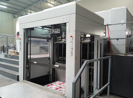 Heidelberg DYMATRIX 145 CSB P240228881