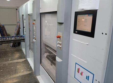 Heidelberg DYMATRIX 145 CSB P240228881