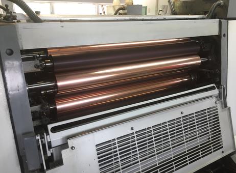 Komori Sprint S228-P P240301009