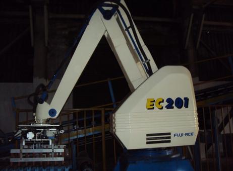 Fuji Ace EC-201 P2403041040