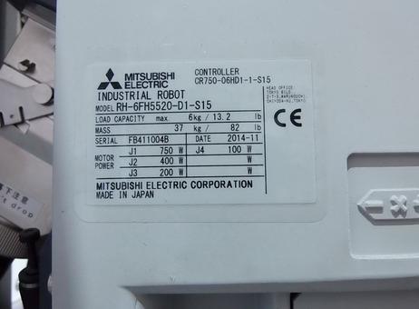 Mitsubishi RH-6FH5520 P240316020