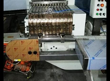 Redington Gum packing machine P240319111