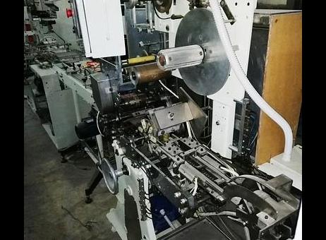 Redington Gum packing machine P240319111