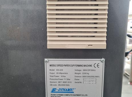 Ruian E-Dynamic Complete Equipment Co., Ltd ED-122X, ED-22S P240321205