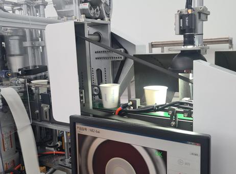 Ruian E-Dynamic Complete Equipment Co., Ltd ED-122X, ED-22S P240321205