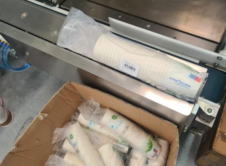 Ruian E-Dynamic Complete Equipment Co., Ltd ED-122X, ED-22S P240321205