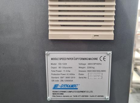 Ruian E-Dynamic Complete Equipment Co., Ltd ED-122X, ED-22S P240321205