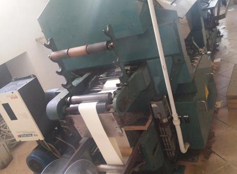 Fuji Shiko B-100 P240228360