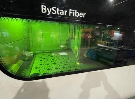 BYSTRONIC ByStar Fibre P240410007