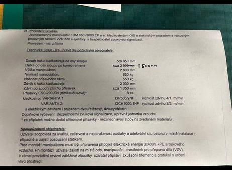 Triom 1RM 650-EP P240429124