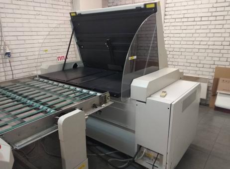 Heidelberg Trendsetter 400 P240311379