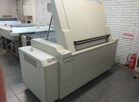 Heidelberg Trendsetter 400 P240311379