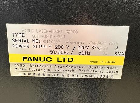 Amada LC 1212 A II 2,0 kW P240507367
