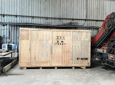 LBIE W7-8CYDWII P240620892