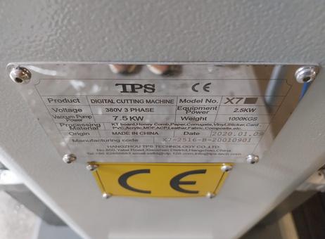 HANGZHOU TPS TECHNOLOGY CO. LTD X7 P240807608