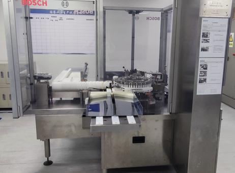 Bosch/Skinetta RRU 3063, HQL 2220, ALF 4060, ERS 2010 (500), CUK 1060A, ASK 450 P240820133