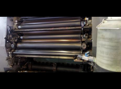 Heidelberg GTO 52 2+N P210413100