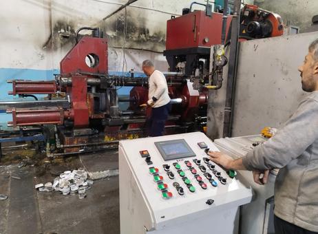 EKREM SMT P240918224