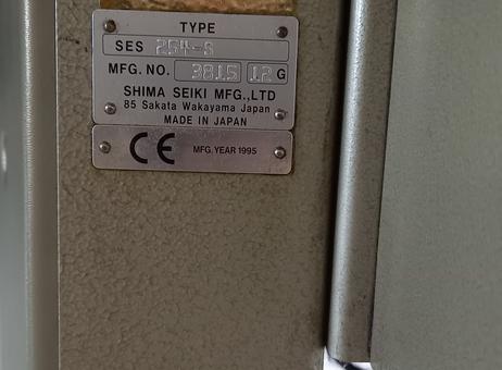 Shima Seiki SES254-S P241012176