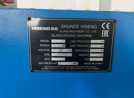 Shunde Hiseng Glass Machinery(China) HSE-11S P241031104