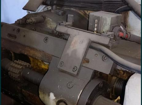 CUGIR FD 250 P241102057