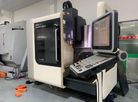 Dmg Mori DMU50 P241107041