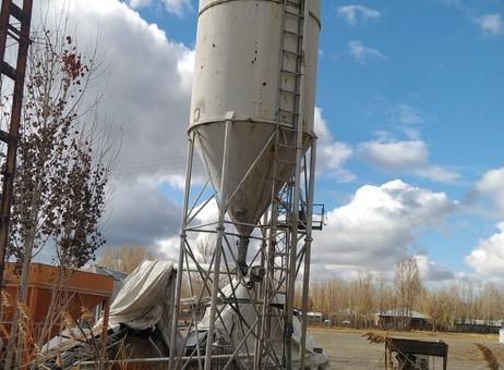 Turkish 2017 P241114146