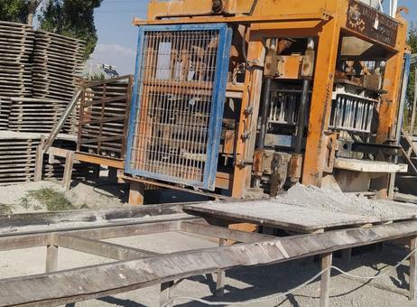 Turkish 2017 P241114146