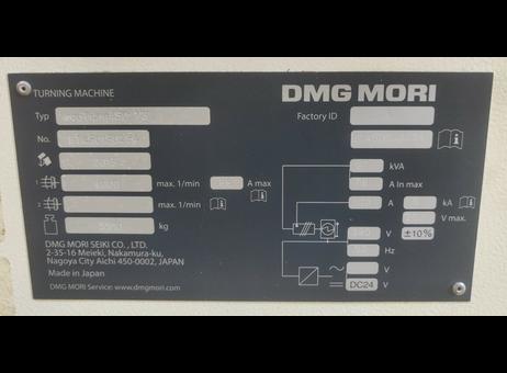 DMG MORI ecoTURN 450M V3 P241216025
