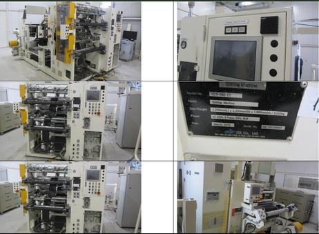 CIS co Ltd CLS-080-E1 P241216052