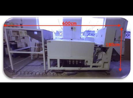 Hefei TAIHE OPTOELECTRONIC TECHNOLOGY CO. LTD Taiho-6SXL-600 P250104040