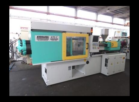 ARBURG 470 C 1500 800 P250105163
